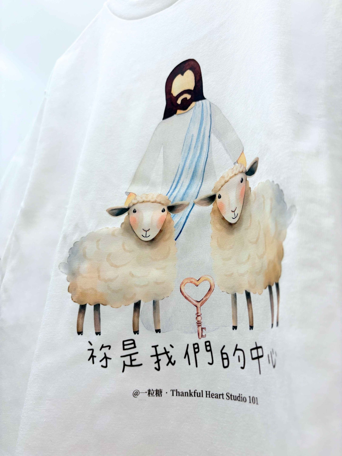 「祢是我們的中心」系列 ‧ 日本厚磅純棉短袖T恤 | 白色