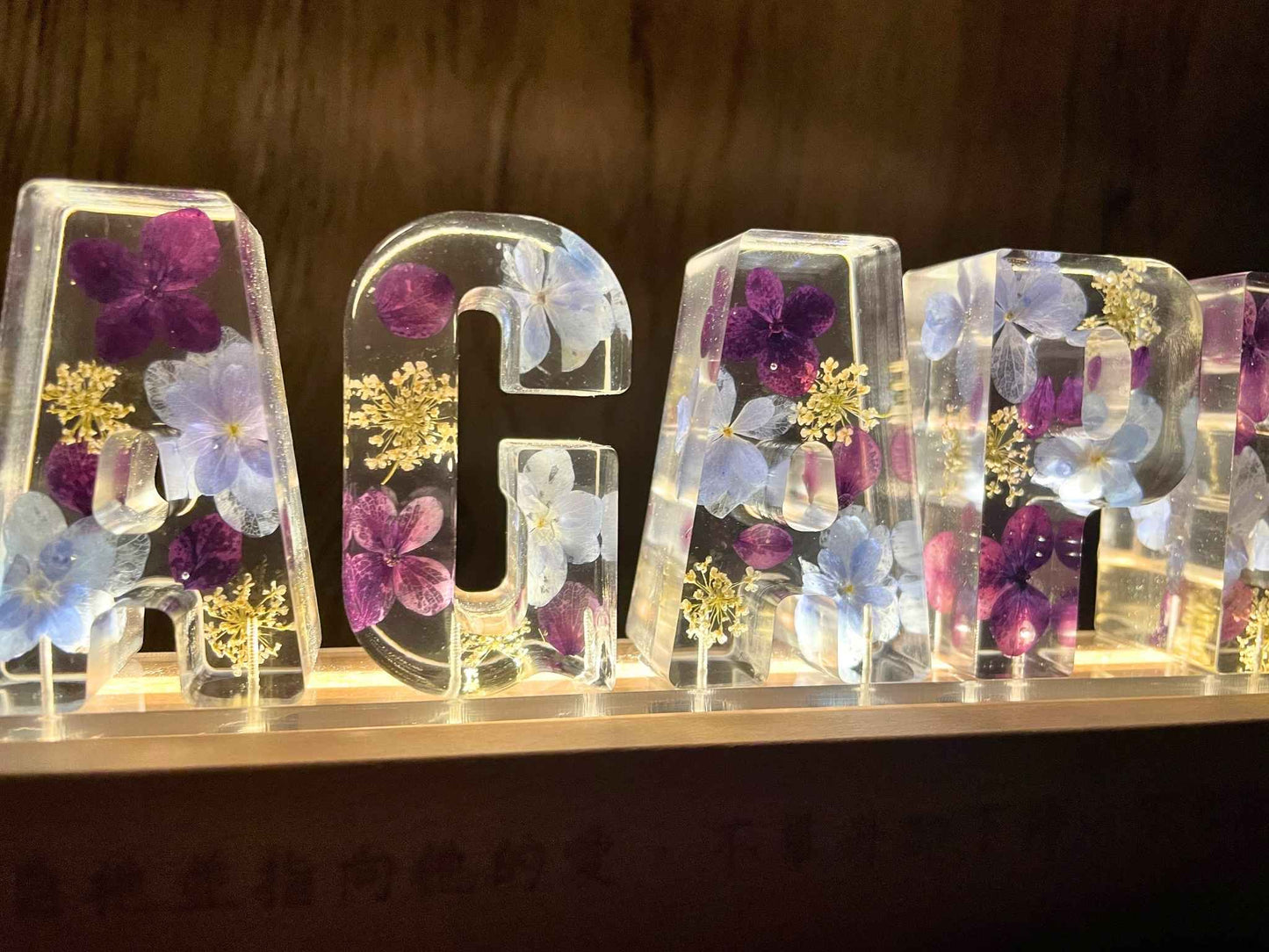 「天主的愛 AGAPE」乾燥花座枱 LED 夜燈