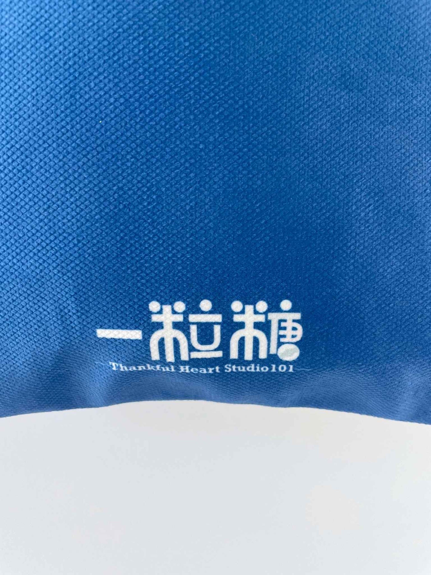 「祂一直都在」系列 ‧ 大容量絨面帆布和尚袋 |天空藍