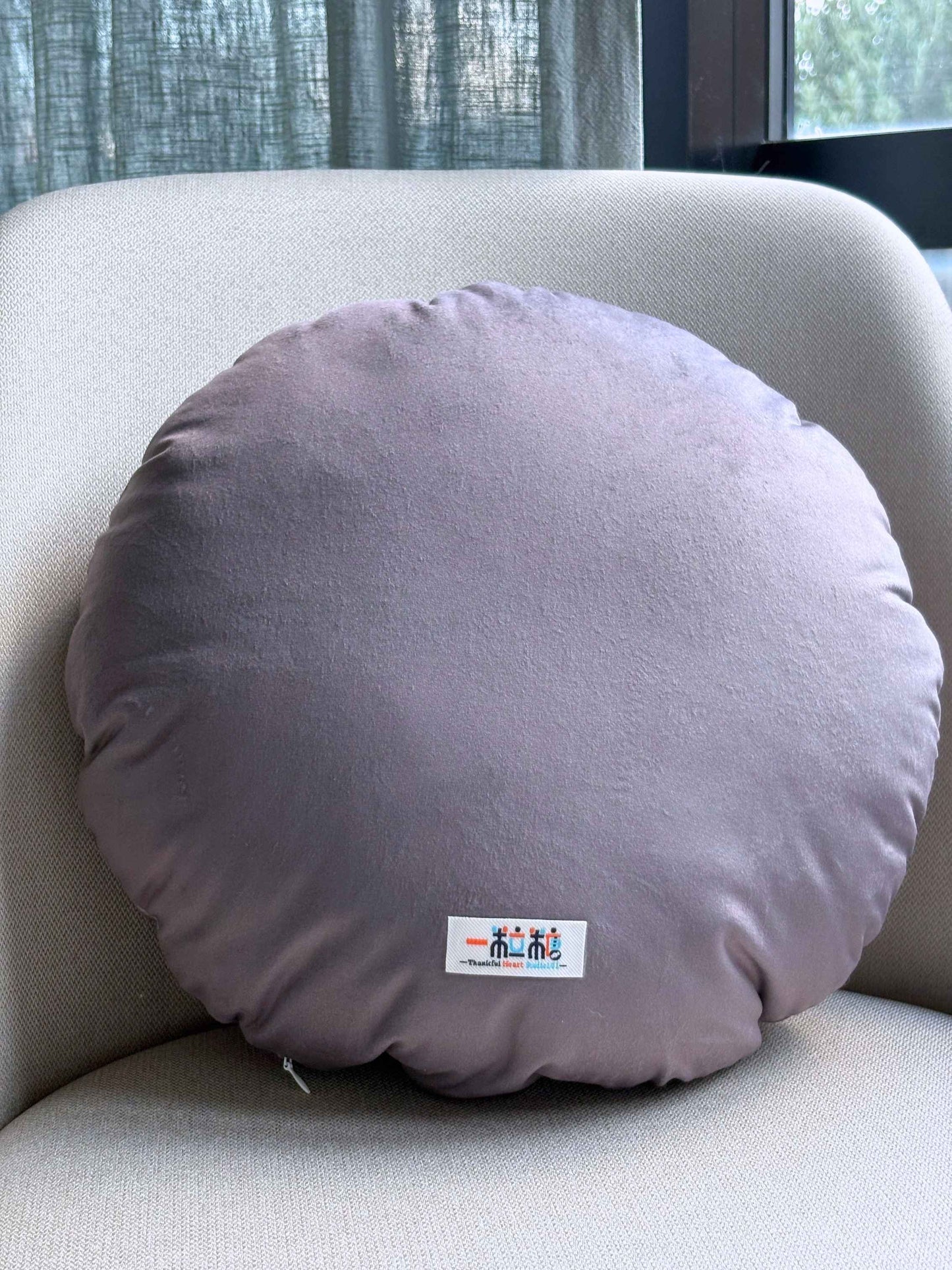 Reconnected Edition · Round Cushion │ Dark Grey