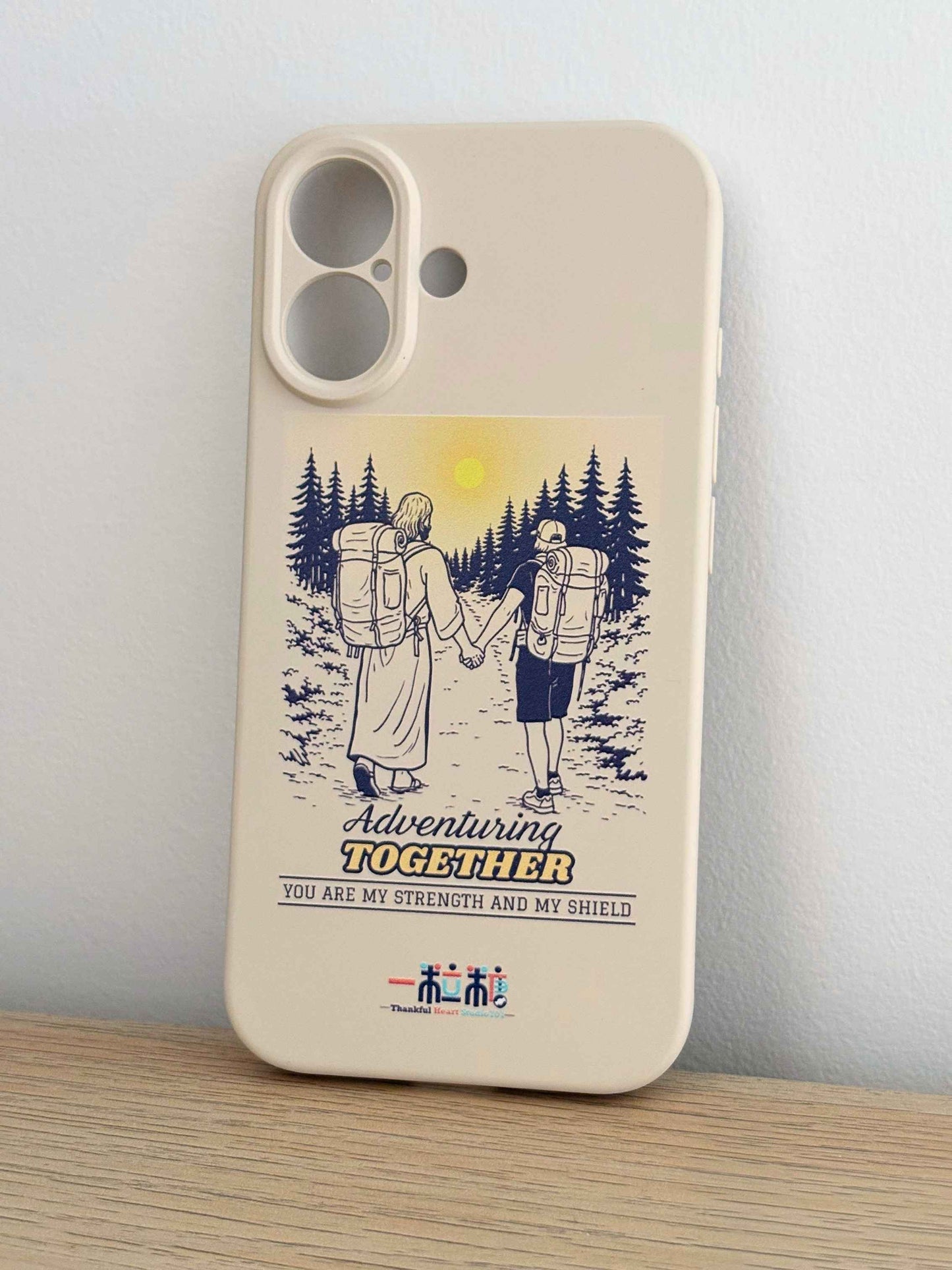 Adventuring Together with Him Edition・Silicone Phone Case | Beige