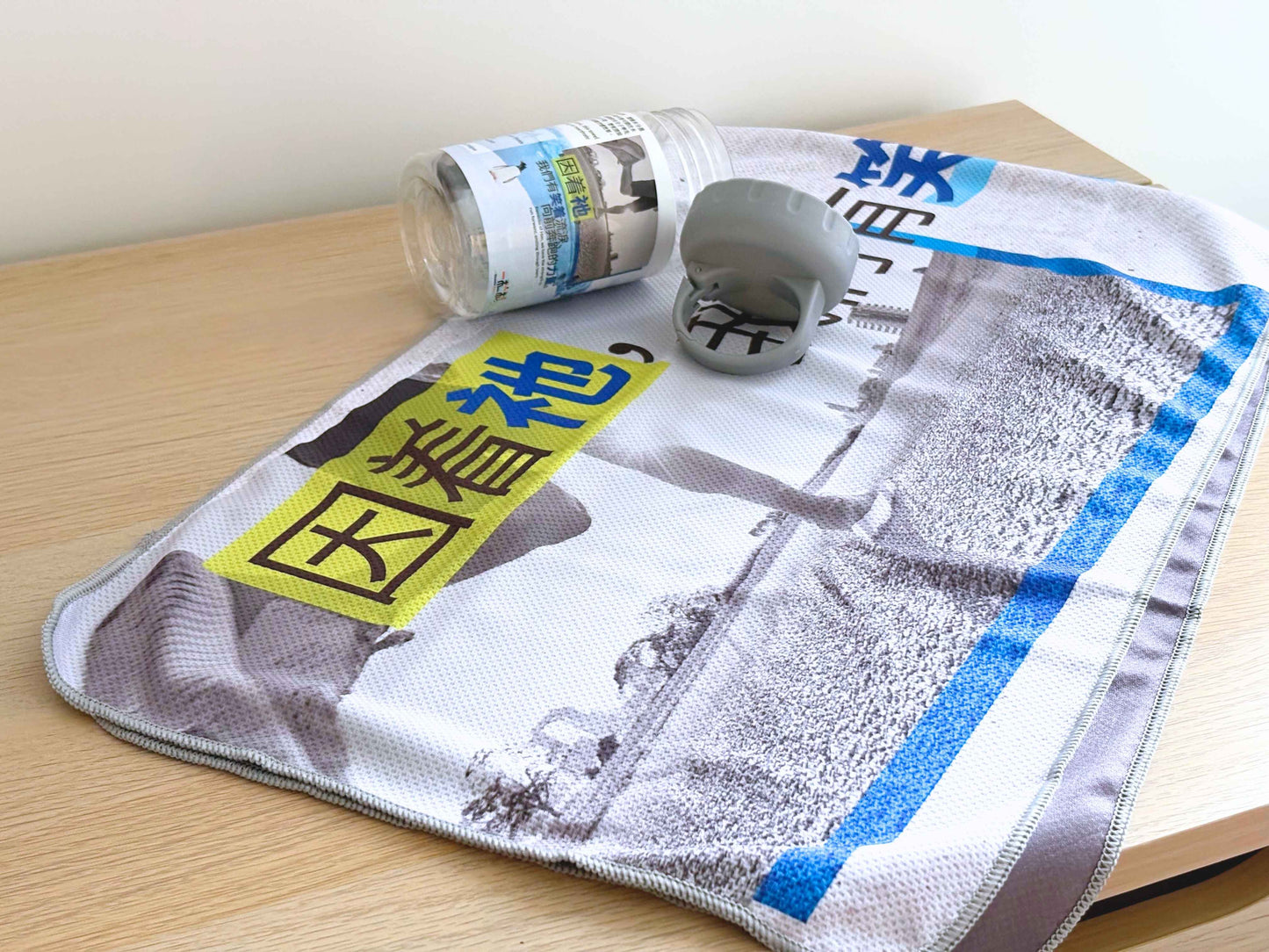 「因着祂」系列 ‧ 超激冰涼冷感運動毛巾