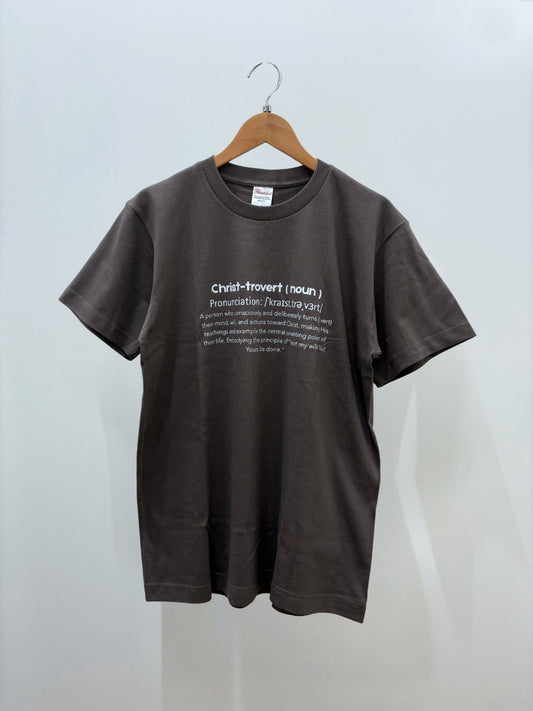 Christ-trovert系列 ‧ 日本厚磅純棉短袖T恤 | 深灰色