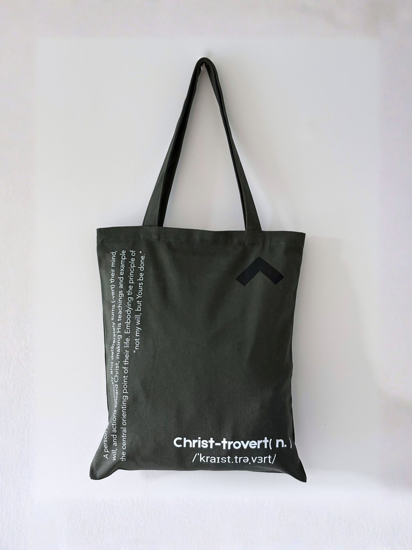 Christ-trovert 系列 ‧ 拉鏈帆布袋｜深灰色