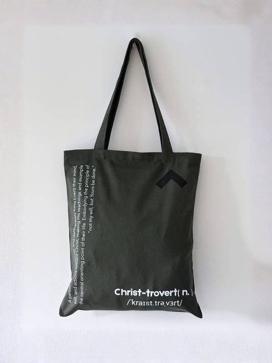 Christ-trovert 系列 ‧ 拉鏈帆布袋｜深灰色