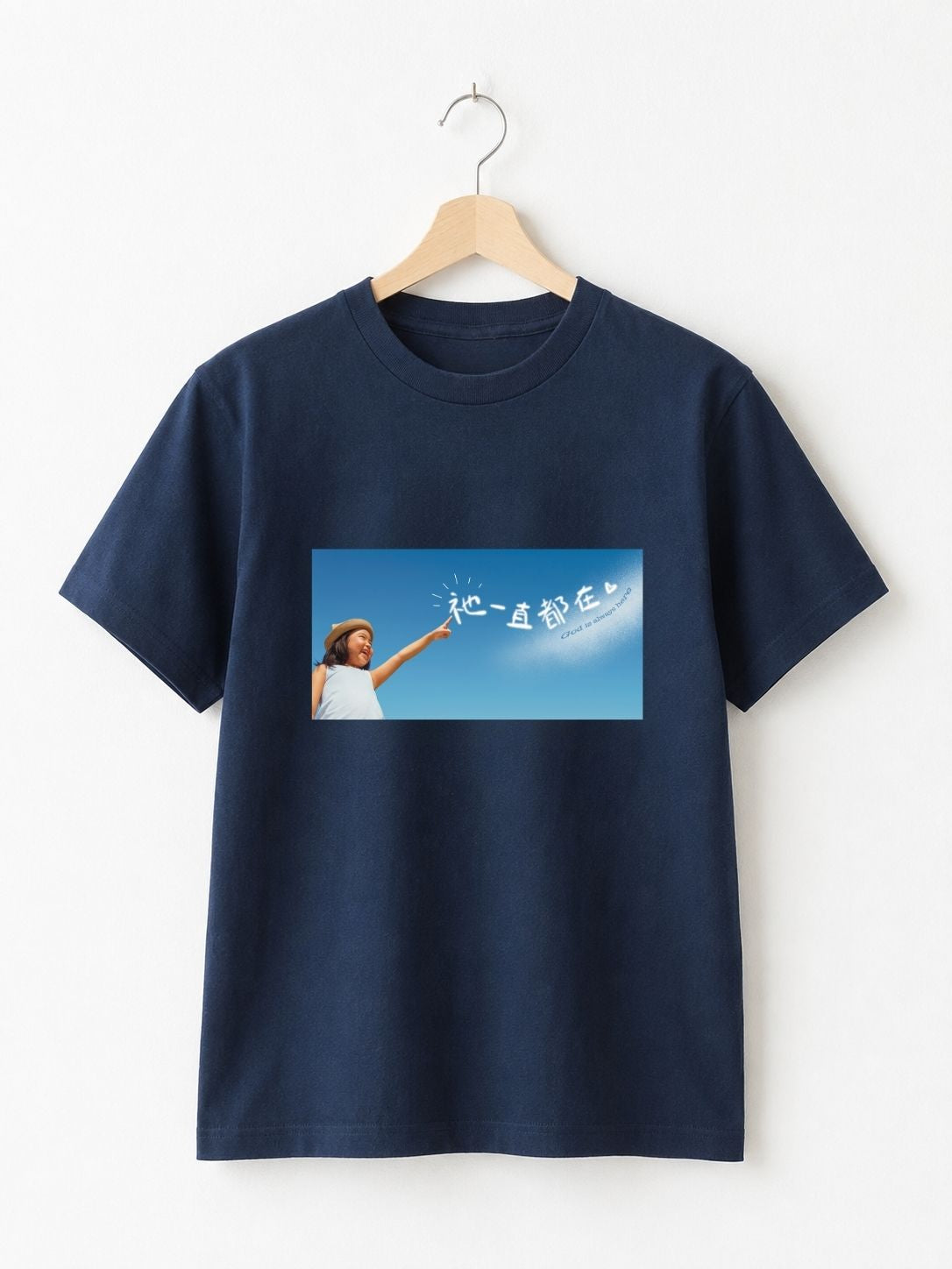 God Is Always Here Edition・Premium Japanese Cotton Tee | Navy 