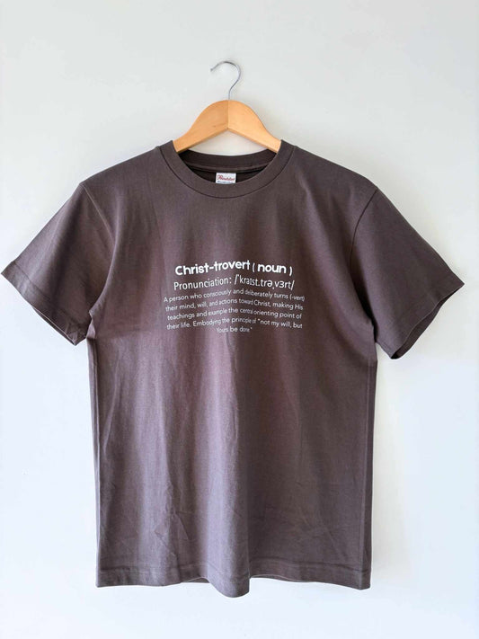 Christ-trovert系列 ‧ 日本厚磅純棉短袖T恤 | 深灰色