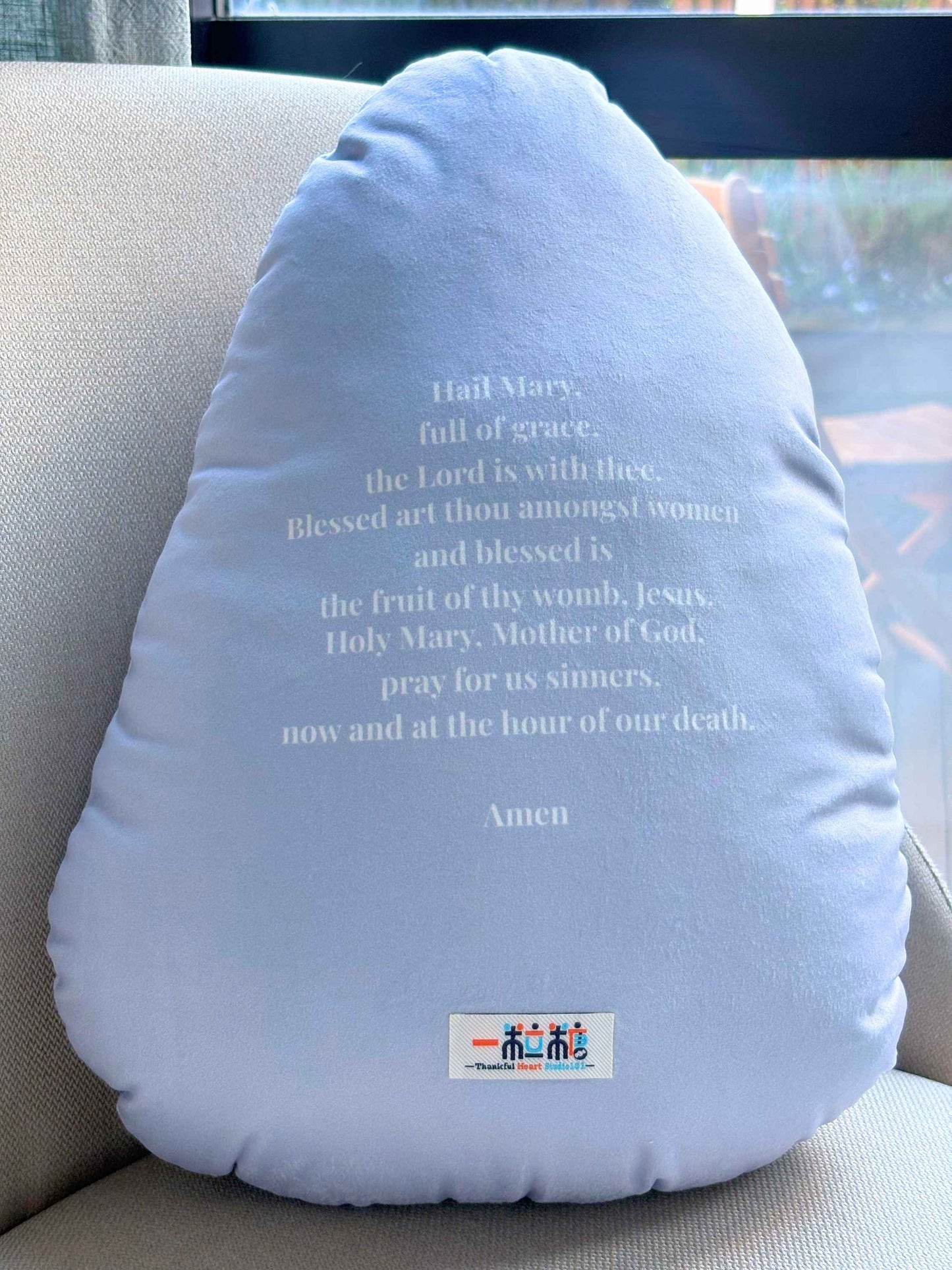 Treasured in Her Heart – Virgin Mary Edition · Cushion Hail Mary (English Version)
