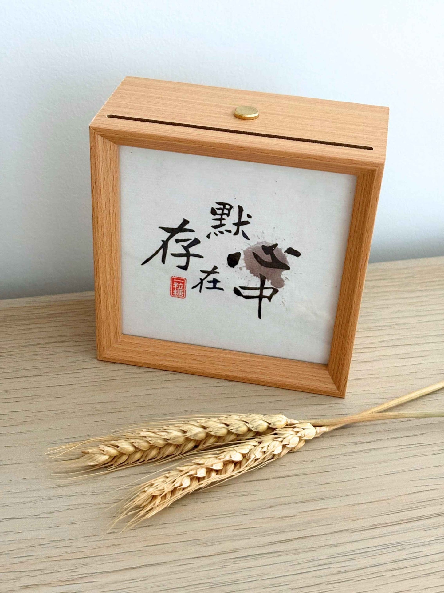 聖母「默存在心中」系列 ‧ 木盒 LED 小夜燈