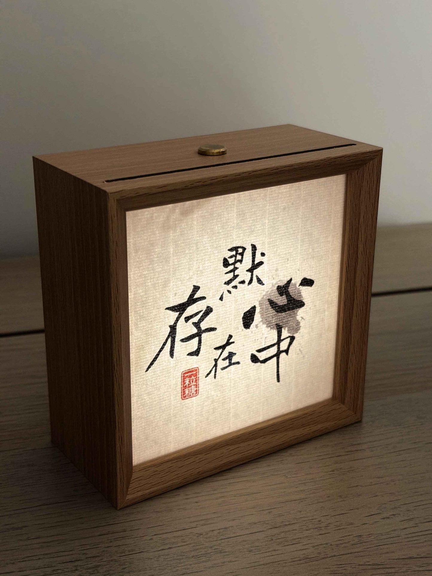 聖母「默存在心中」系列 ‧ 木盒 LED 小夜燈
