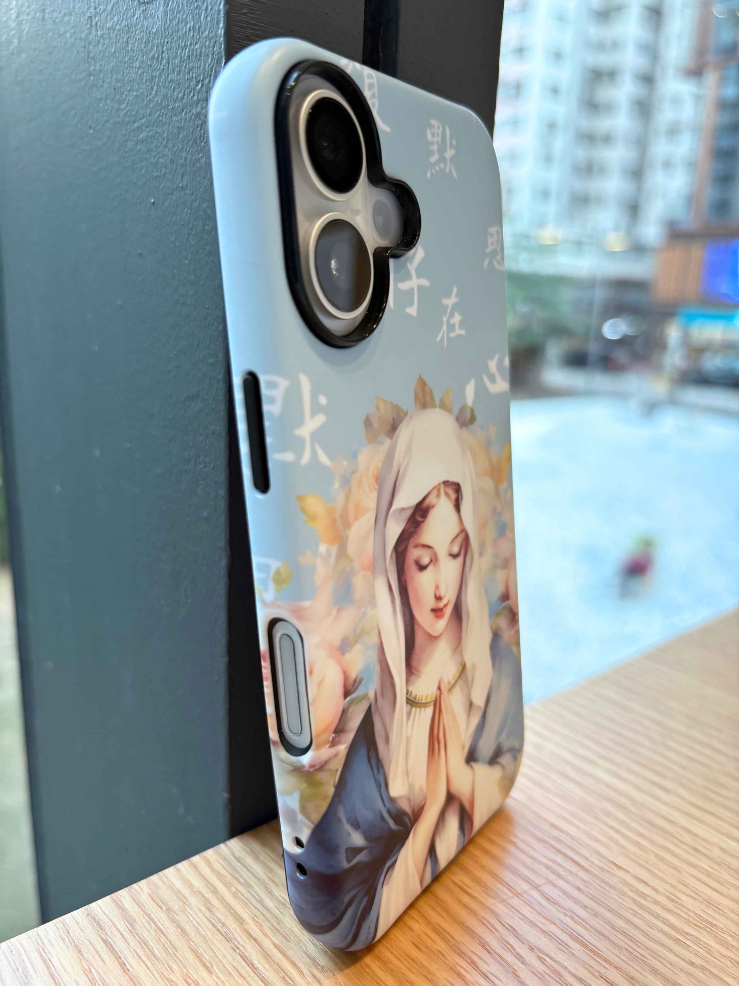 Treasured in Her Heart – Virgin Mary Edition · Pastel Blue Phone Case