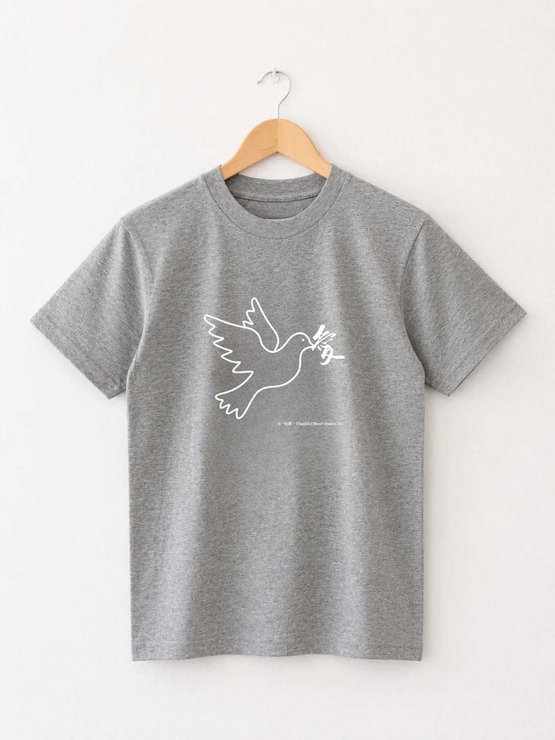 Agape Dove Edition・Premium Japanese Cotton Tee | Grey